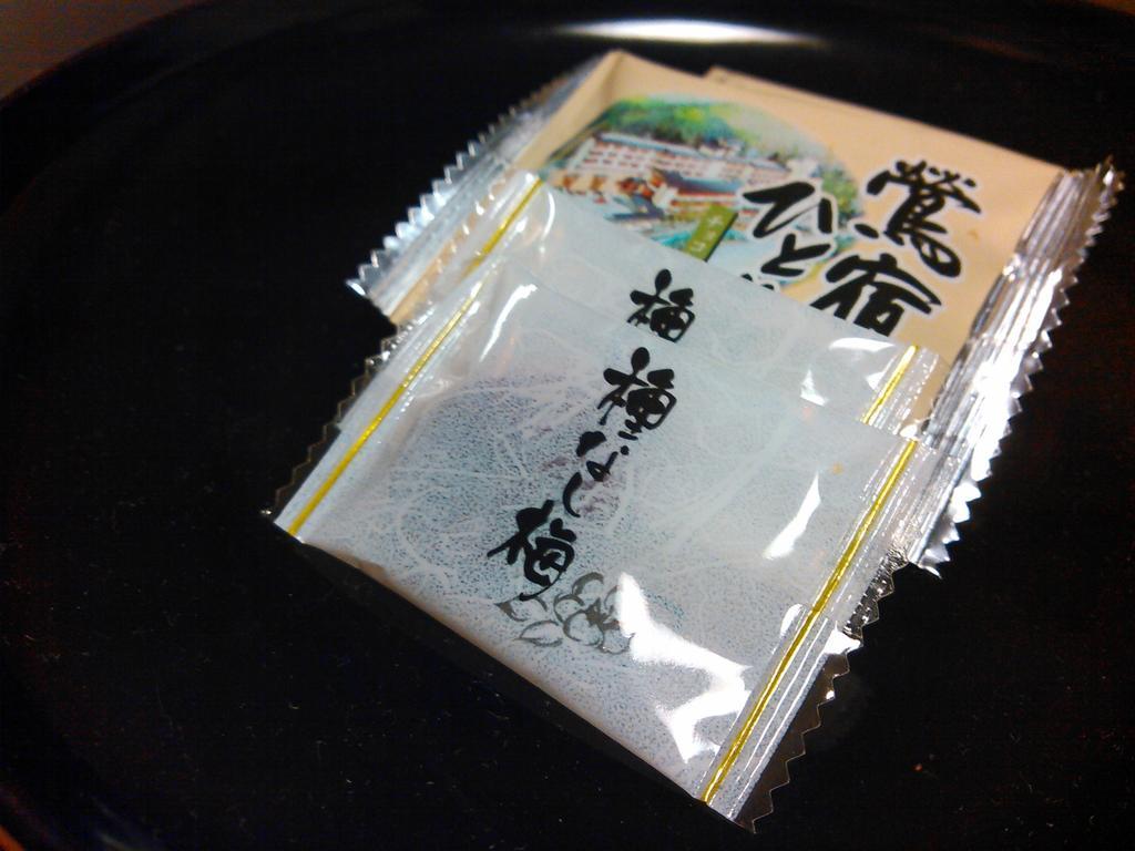 Oushuku Onsen Choeikan Shizukuishi Bagian luar foto