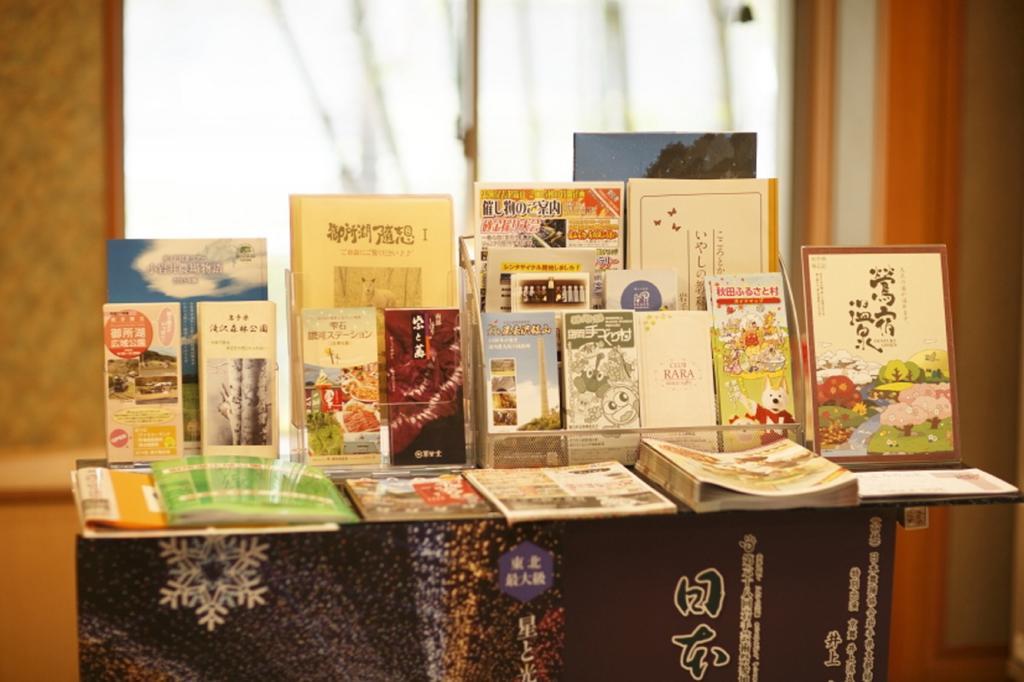 Oushuku Onsen Choeikan Shizukuishi Bagian luar foto